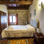 Agroturismo Goccia Di Luna *